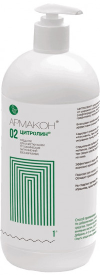 Очищающее средство ЦИТРОЛИН 1 л с дозирующей насадкой , (1165) (КРЕ 005.02)