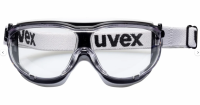 Очки uvex Карбонвижн; линза: СуправижнЭкстрим, прозр. 9307375