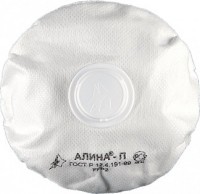 Респиратор АЛИНА®-П, FFP2 с клапаном выдоха (РЕС 053)