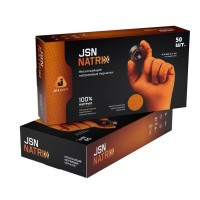 Перчатки JETA PRO ультрапрочные нитриловые