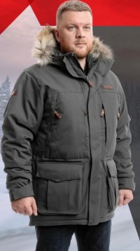 Парка HUSKY PARKA -40, ГРАФИТ